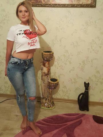 Эмма